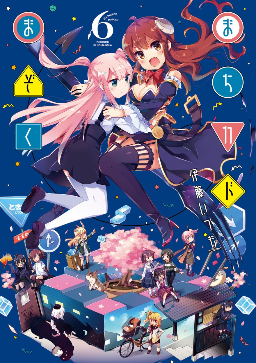 65话0