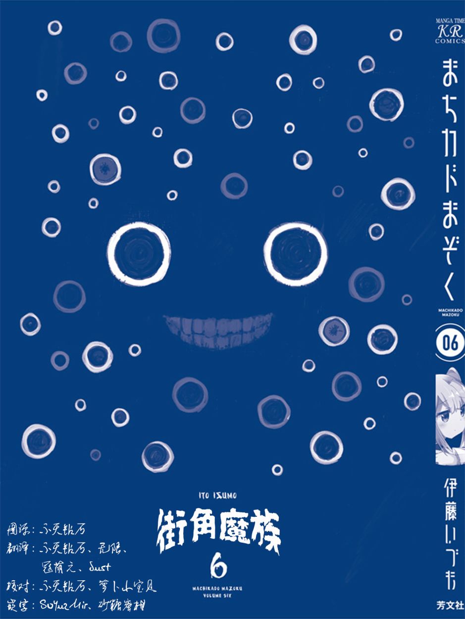 65话10