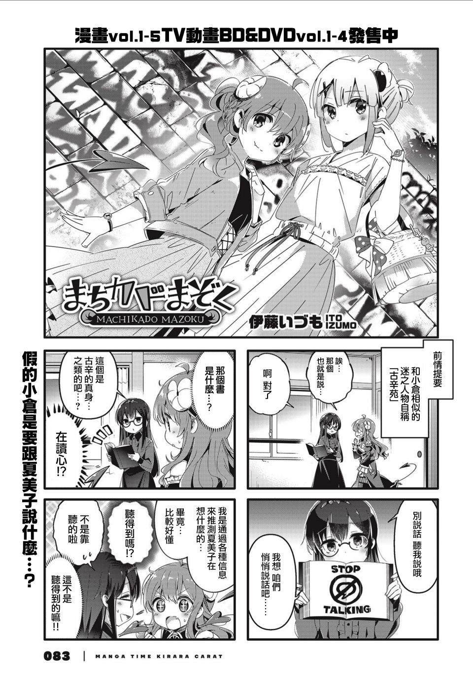 同人0