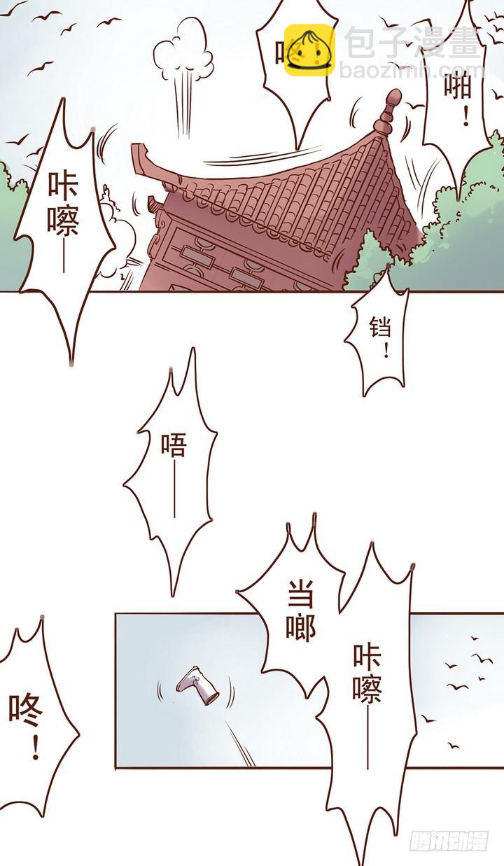 一心！以后只许打我一个人！9
