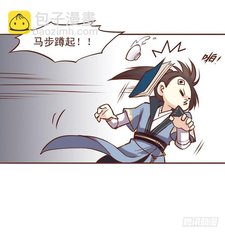 为什么不能和平共处呢？8
