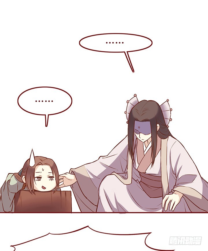 我要砍死他！！！7