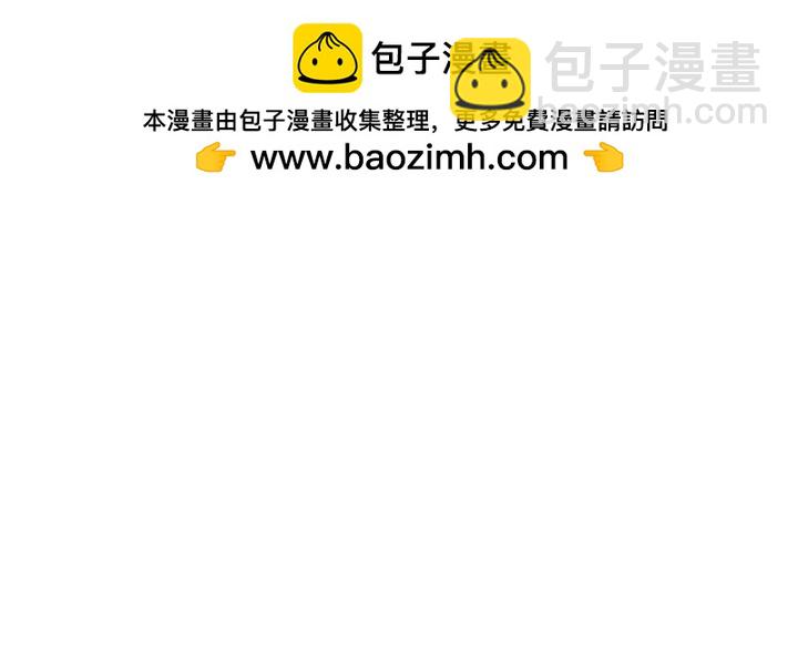 玉郎的突然之举！9