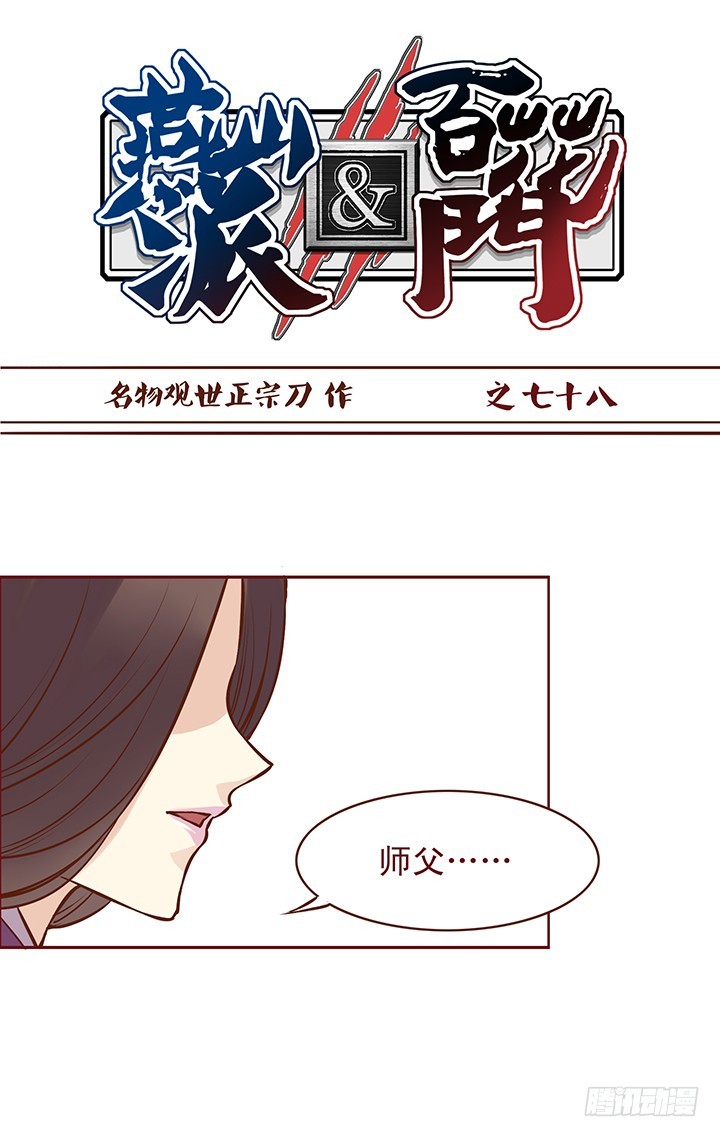 你就不能包容我一点么？0