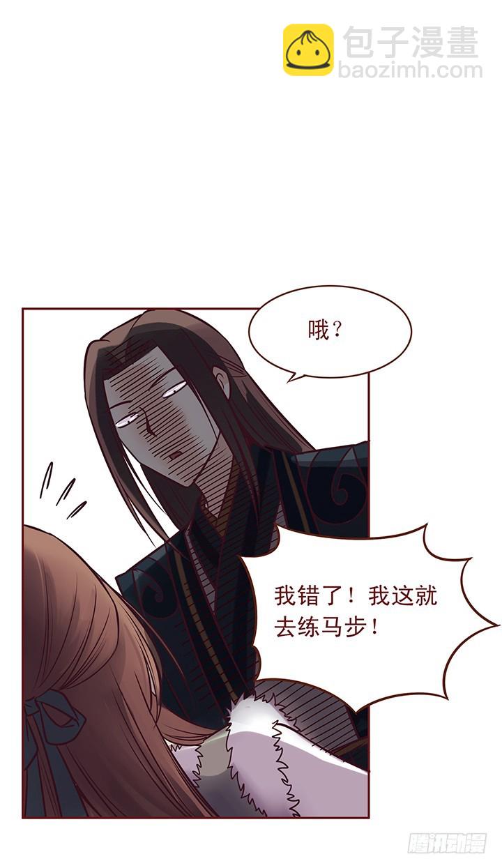 你就不能包容我一点么？10