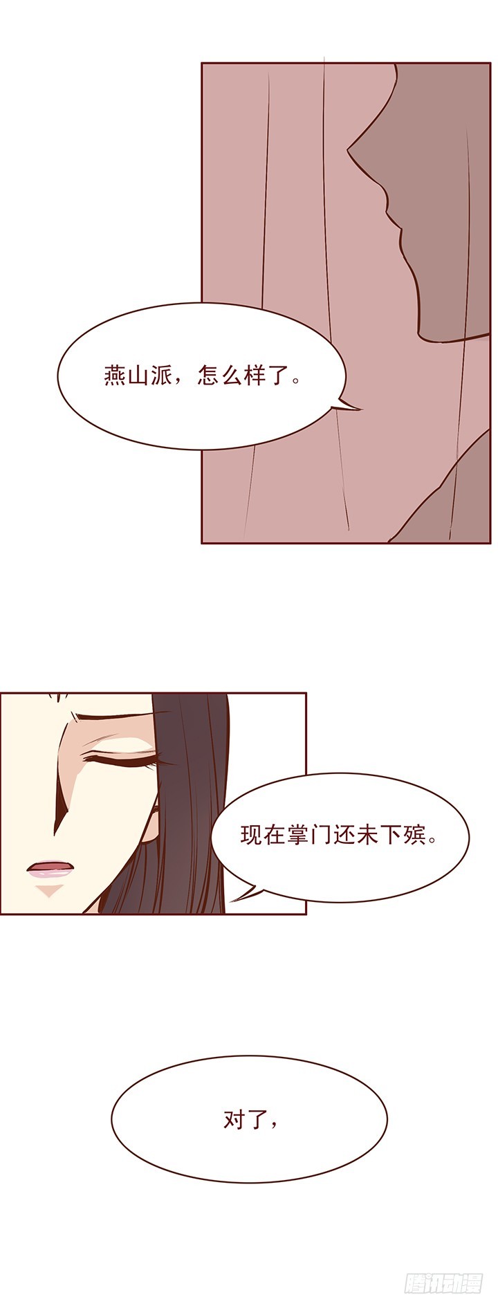 你就不能包容我一点么？2