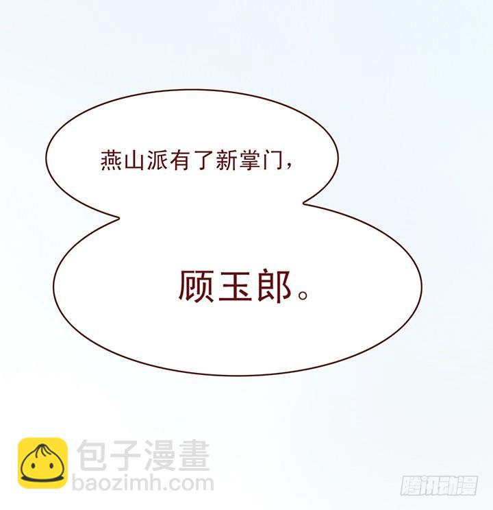 你就不能包容我一点么？3