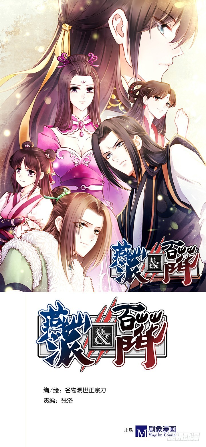 生日快乐！清秋！0
