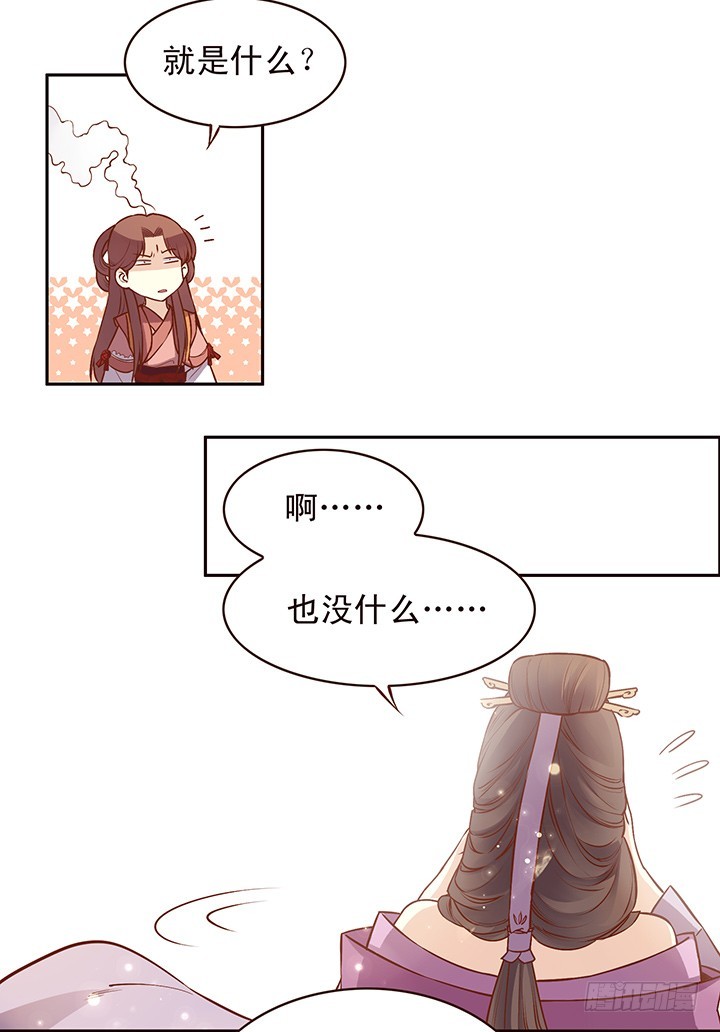 生日快乐！清秋！6