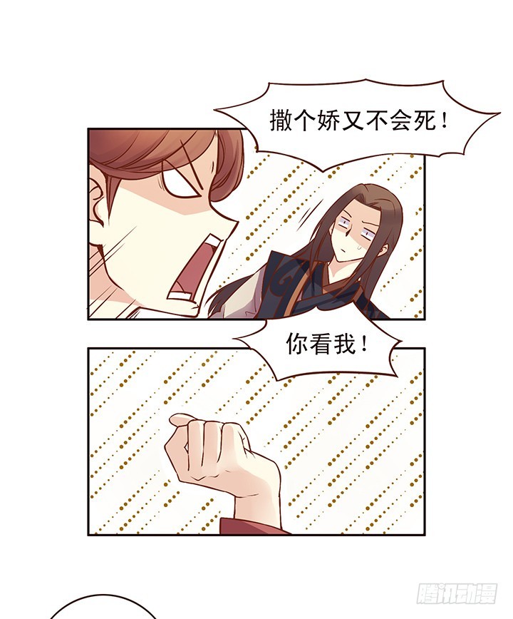 生日快乐！清秋！9