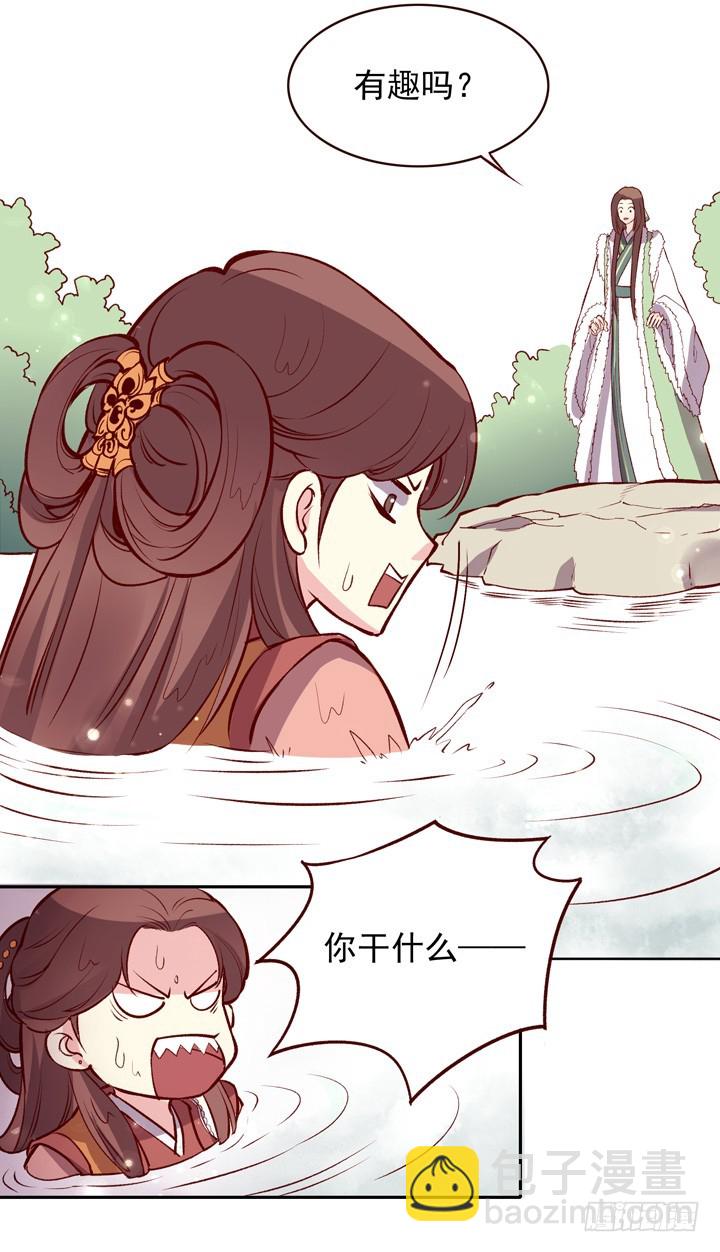 两个人一起12