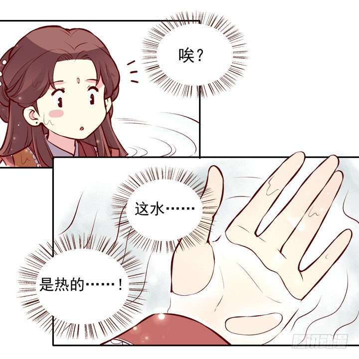 两个人一起13