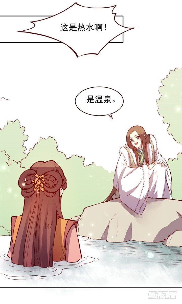 两个人一起14