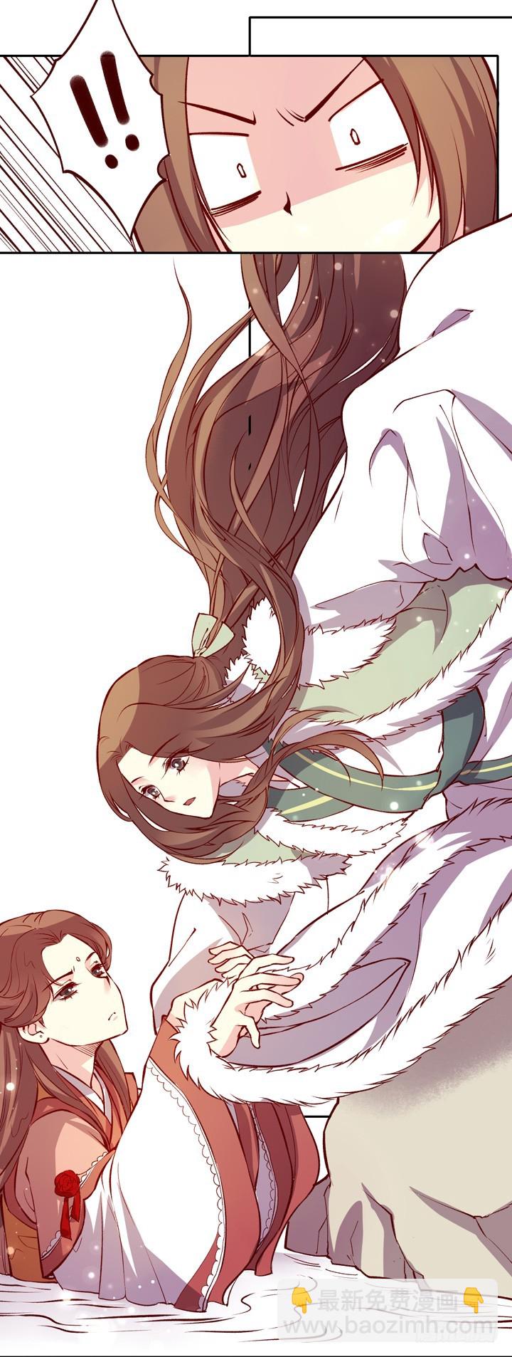 两个人一起16