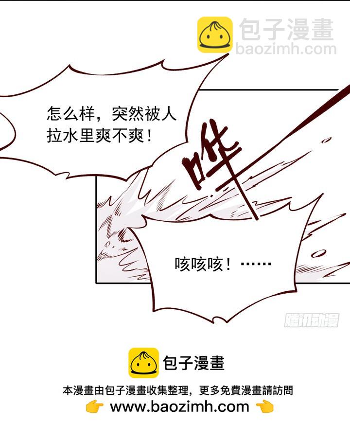 两个人一起17