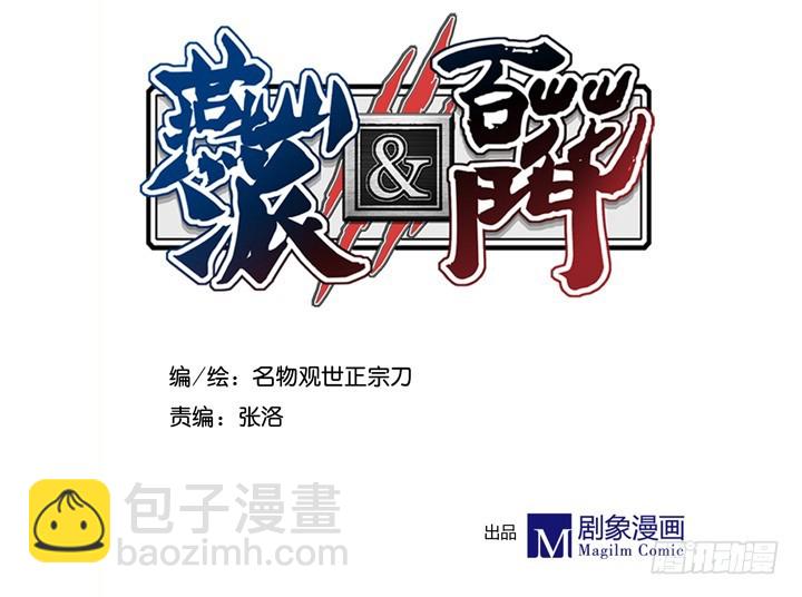 两个人一起2