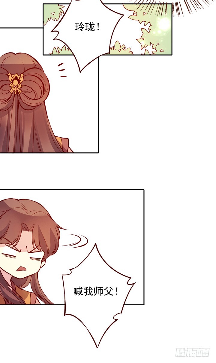 两个人一起4