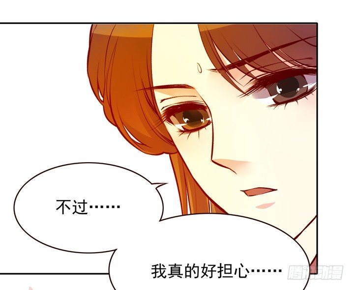 真高兴你还记得我啊10