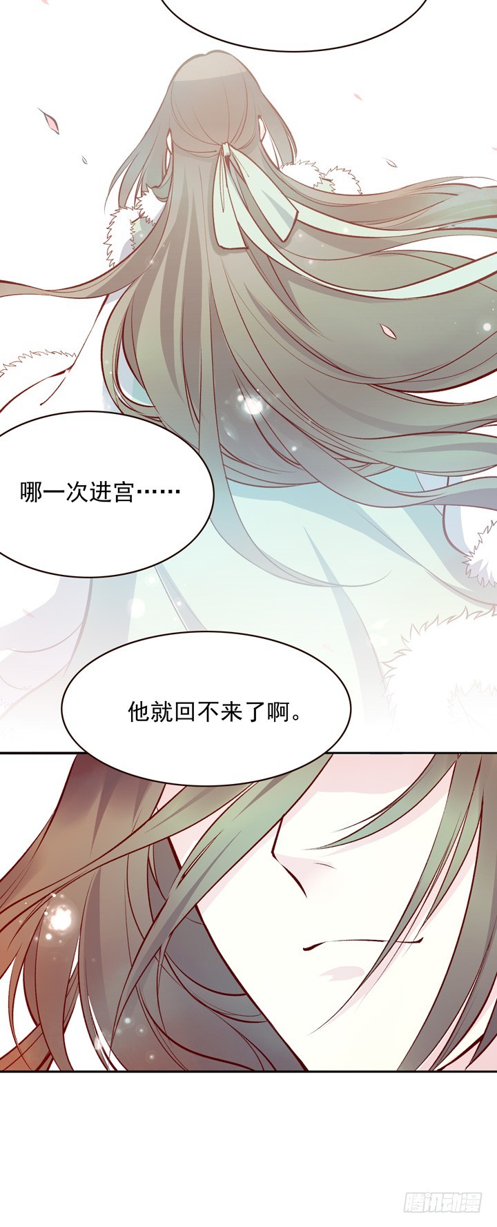 真高兴你还记得我啊11