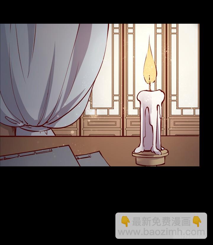 真高兴你还记得我啊14