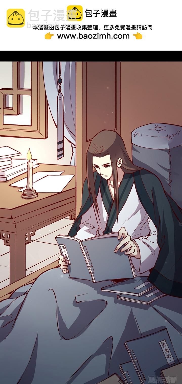 真高兴你还记得我啊15