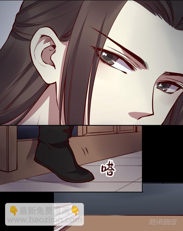 真高兴你还记得我啊17