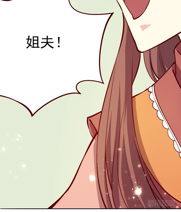 真高兴你还记得我啊5