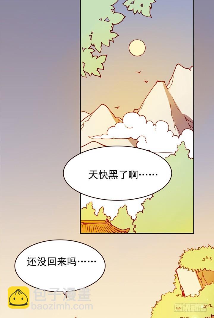 真高兴你还记得我啊8