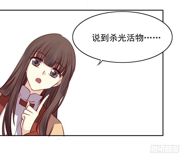 “不如归去”16