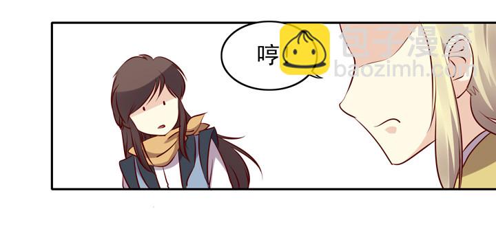 “不如归去”20