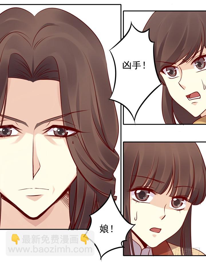 “不如归去”5