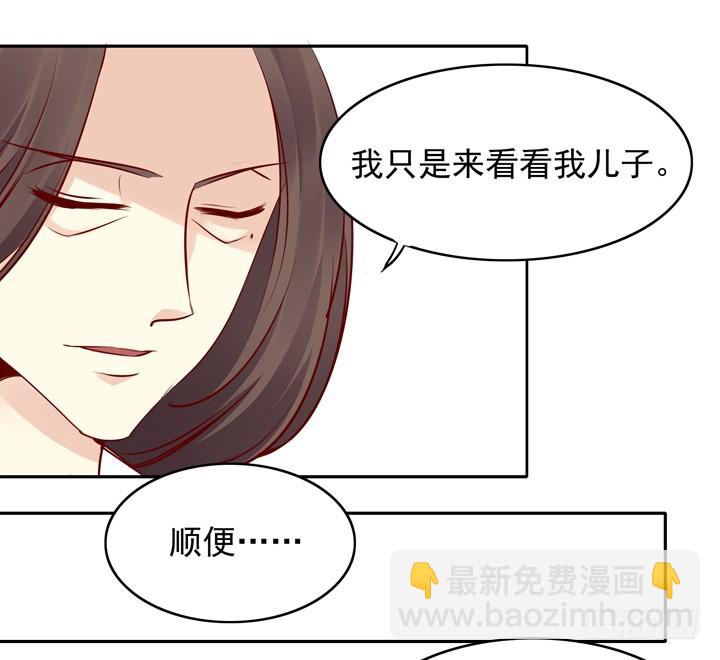 “不如归去”7