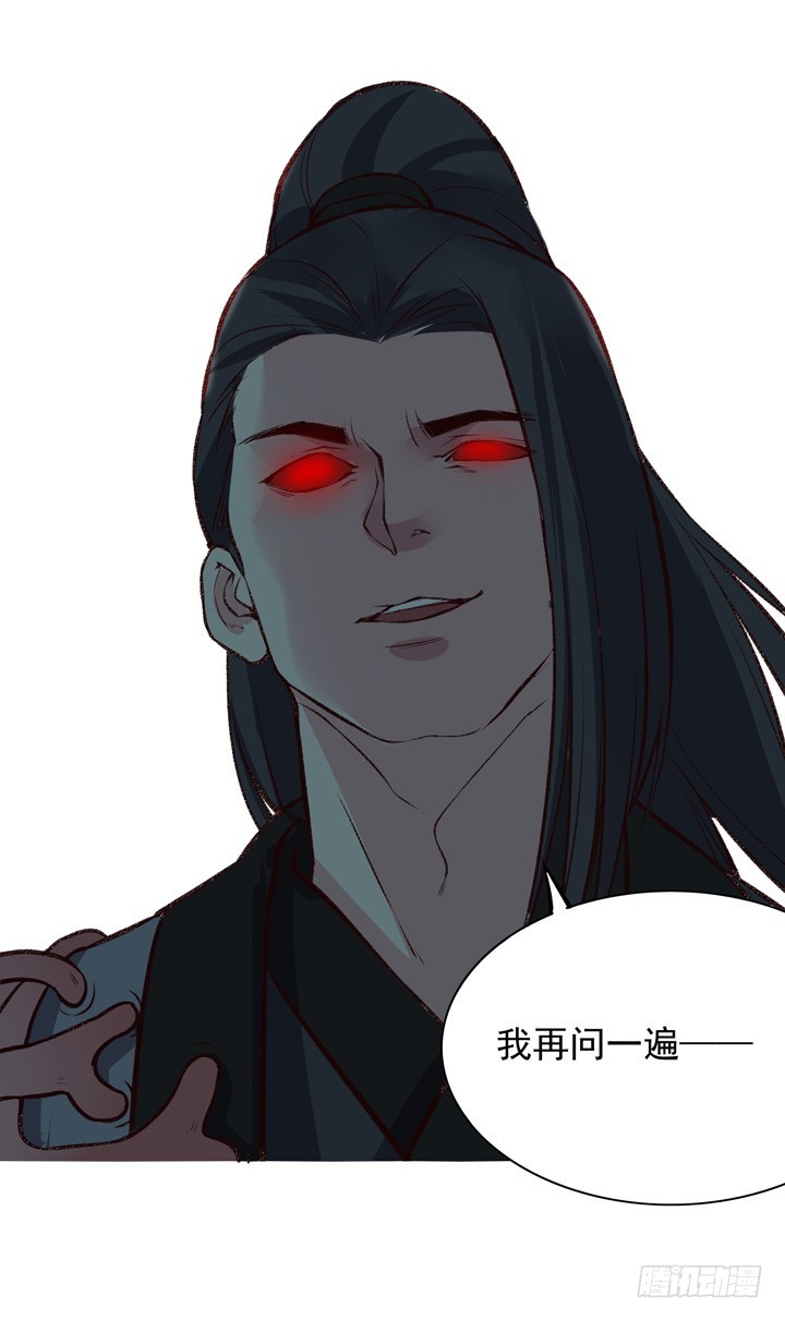 五师兄走好……0