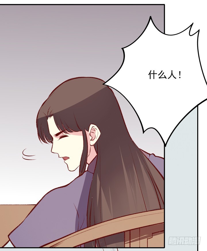 五师兄走好……11