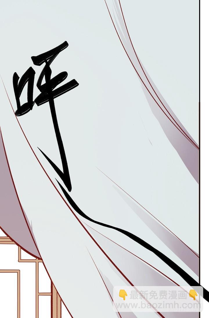 五师兄走好……12