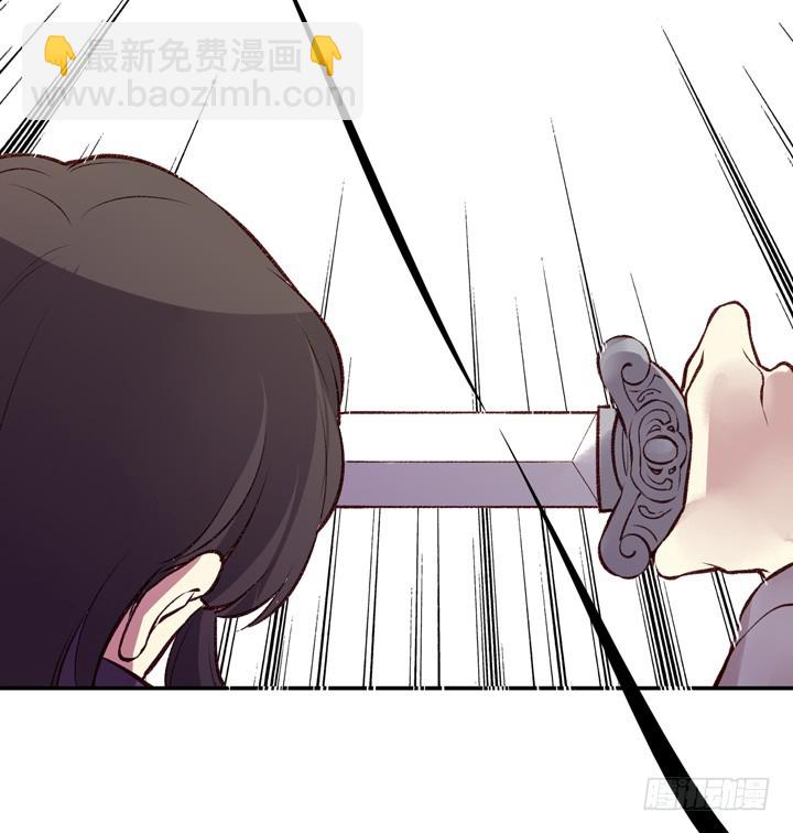 五师兄走好……18
