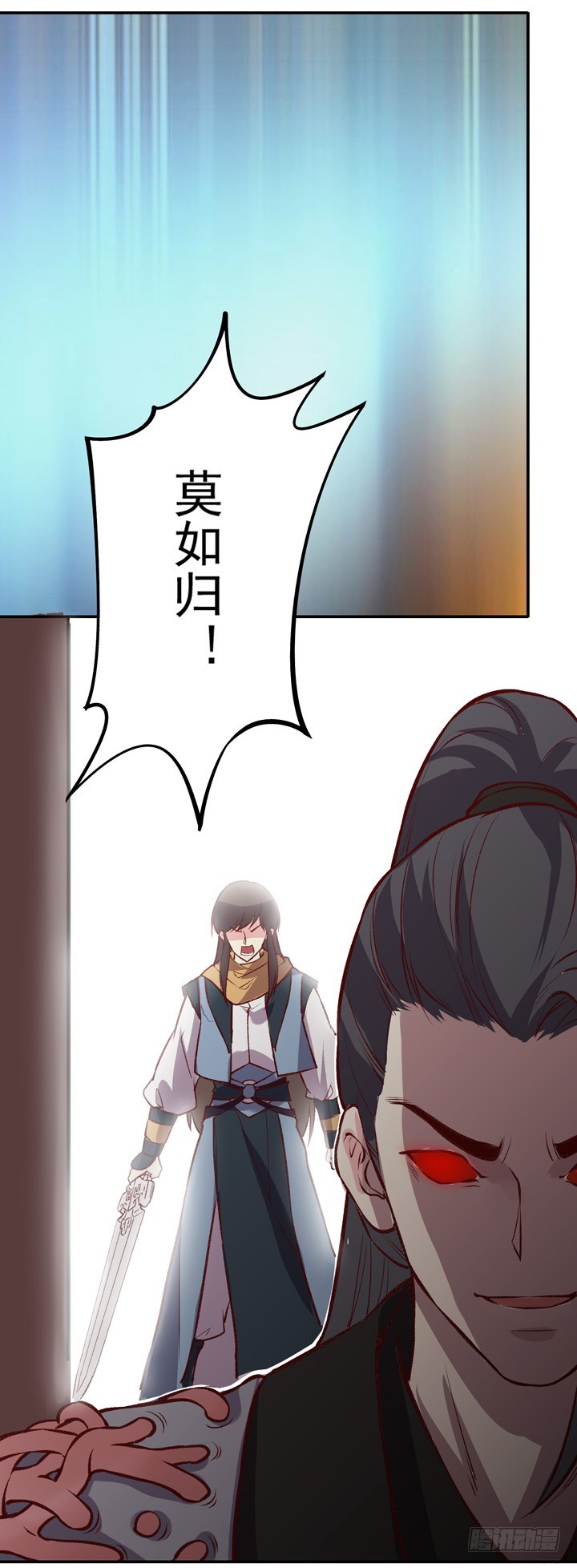 五师兄走好……20