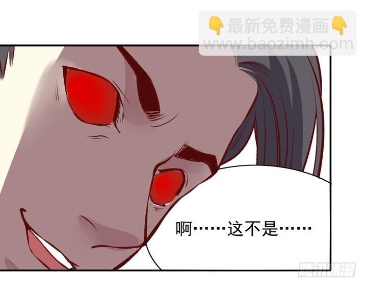 五师兄走好……21