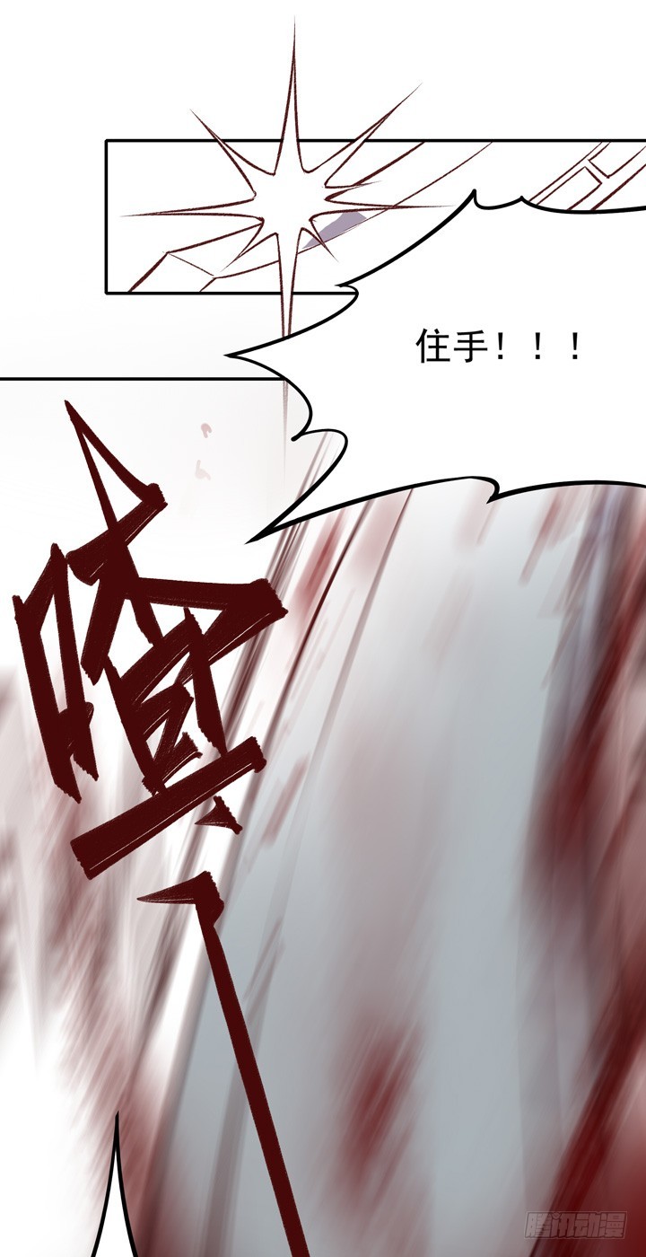 五师兄走好……27