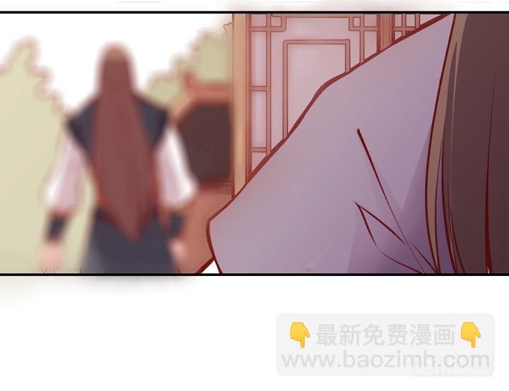 五师兄走好……7