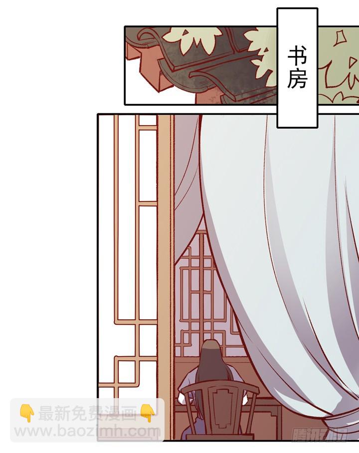 五师兄走好……8