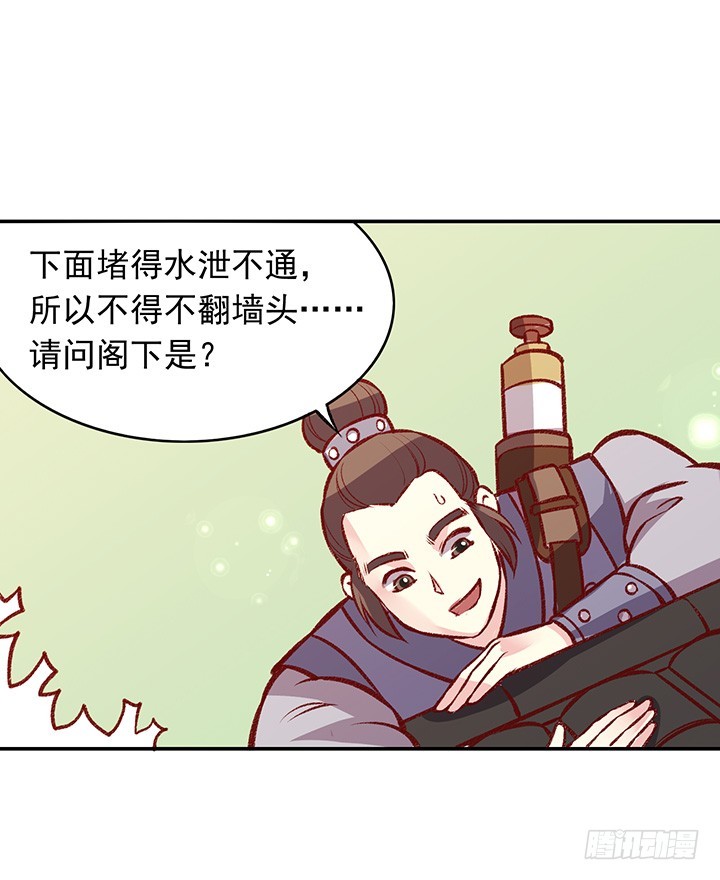 君未期害怕限定版10