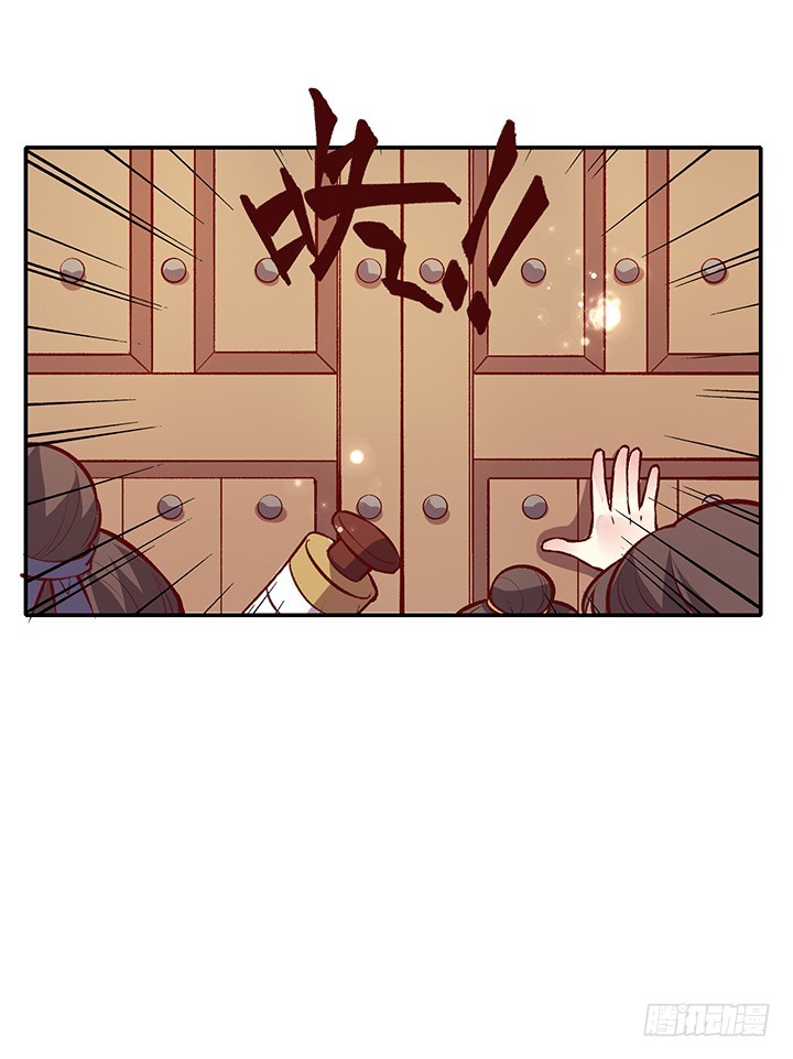 君未期害怕限定版5