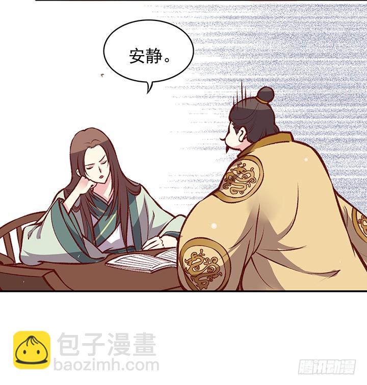 恩赐10