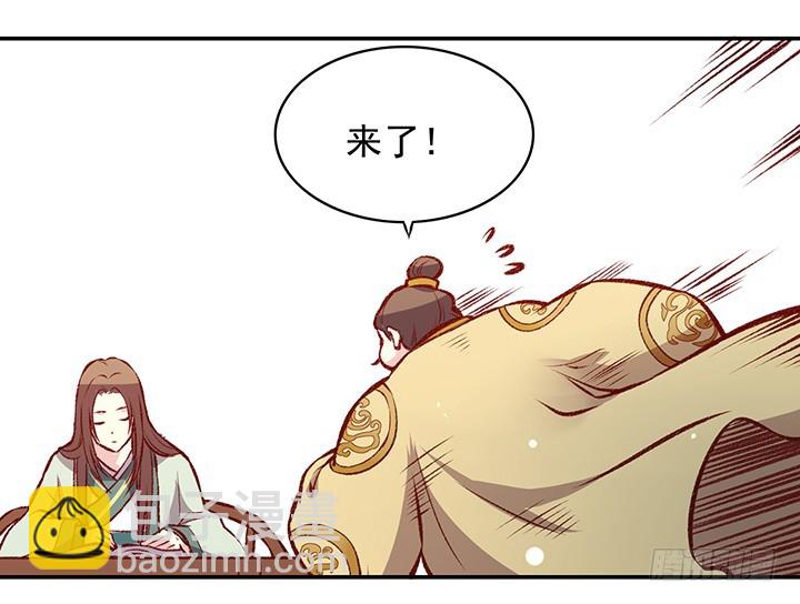 恩赐12