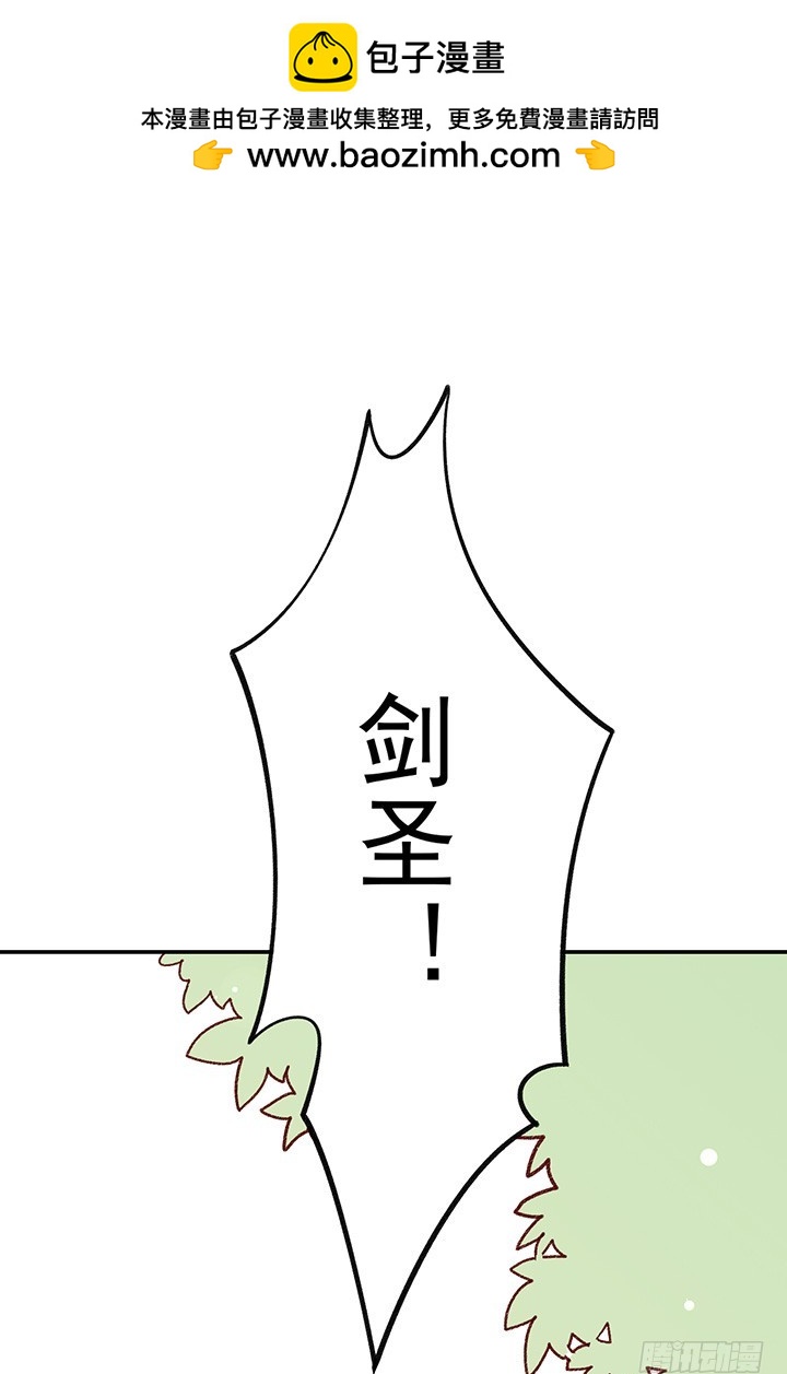 恩赐16
