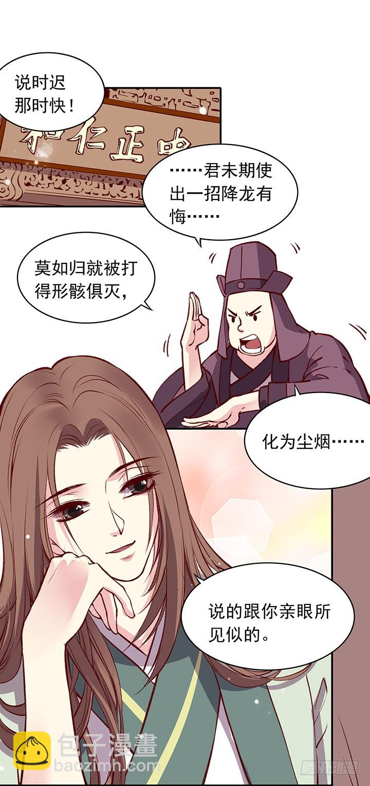 恩赐2