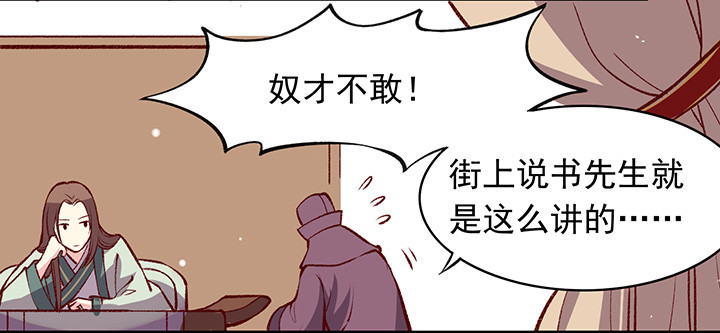 恩赐3