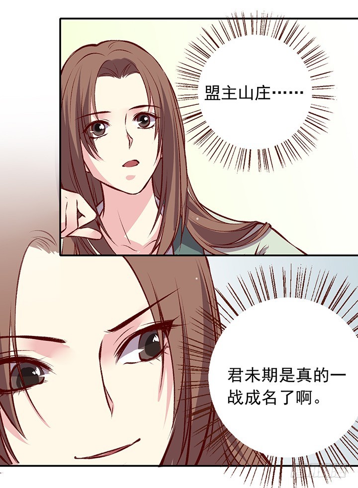 恩赐5