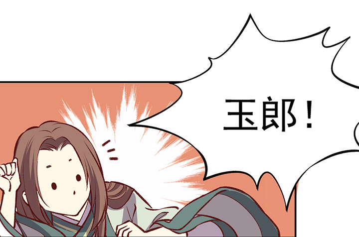 恩赐7